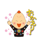 神癒のビリケンさん（個別スタンプ：20）