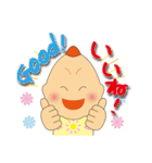 神癒のビリケンさん（個別スタンプ：21）