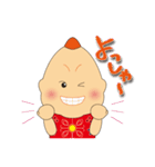 神癒のビリケンさん（個別スタンプ：22）