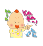 神癒のビリケンさん（個別スタンプ：23）