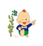 神癒のビリケンさん（個別スタンプ：24）