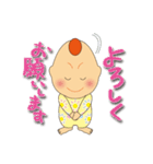 神癒のビリケンさん（個別スタンプ：25）
