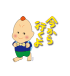 神癒のビリケンさん（個別スタンプ：27）