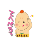 神癒のビリケンさん（個別スタンプ：28）
