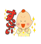 神癒のビリケンさん（個別スタンプ：30）