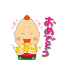 神癒のビリケンさん（個別スタンプ：31）