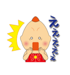 神癒のビリケンさん（個別スタンプ：34）
