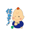 神癒のビリケンさん（個別スタンプ：36）