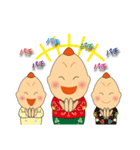 神癒のビリケンさん（個別スタンプ：37）