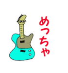 ギター いろいろ 関西弁②（個別スタンプ：9）