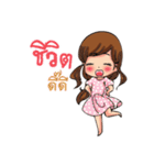 Pretty little girl.（個別スタンプ：2）