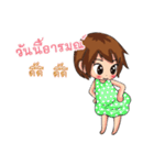 Pretty little girl.（個別スタンプ：4）