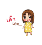 Pretty little girl.（個別スタンプ：36）