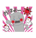 すぺさんのスタンプ（個別スタンプ：1）