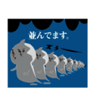 すぺさんのスタンプ（個別スタンプ：4）