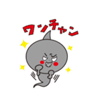 すぺさんのスタンプ（個別スタンプ：6）