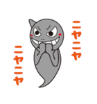 すぺさんのスタンプ（個別スタンプ：7）