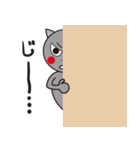 すぺさんのスタンプ（個別スタンプ：21）