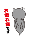 すぺさんのスタンプ（個別スタンプ：23）