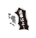 すぺさんのスタンプ（個別スタンプ：35）