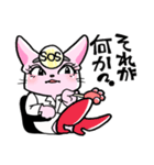火9「レディ・ダ・ヴィンチの診断」ドSネコ（個別スタンプ：6）