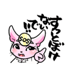 火9「レディ・ダ・ヴィンチの診断」ドSネコ（個別スタンプ：8）