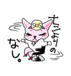 火9「レディ・ダ・ヴィンチの診断」ドSネコ（個別スタンプ：12）