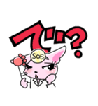 火9「レディ・ダ・ヴィンチの診断」ドSネコ（個別スタンプ：14）