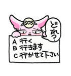 火9「レディ・ダ・ヴィンチの診断」ドSネコ（個別スタンプ：15）