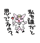 火9「レディ・ダ・ヴィンチの診断」ドSネコ（個別スタンプ：22）