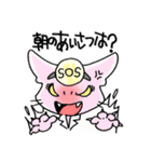 火9「レディ・ダ・ヴィンチの診断」ドSネコ（個別スタンプ：23）