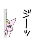 火9「レディ・ダ・ヴィンチの診断」ドSネコ（個別スタンプ：26）