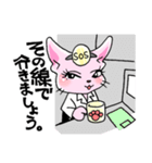 火9「レディ・ダ・ヴィンチの診断」ドSネコ（個別スタンプ：39）