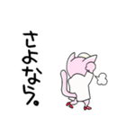 火9「レディ・ダ・ヴィンチの診断」ドSネコ（個別スタンプ：40）