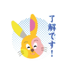 Metabolic rabbits（個別スタンプ：1）
