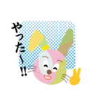 Metabolic rabbits（個別スタンプ：2）