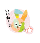 Metabolic rabbits（個別スタンプ：4）