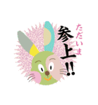 Metabolic rabbits（個別スタンプ：6）