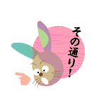 Metabolic rabbits（個別スタンプ：7）