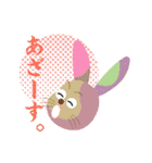 Metabolic rabbits（個別スタンプ：9）