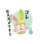 Metabolic rabbits（個別スタンプ：10）