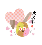 Metabolic rabbits（個別スタンプ：11）