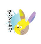 Metabolic rabbits（個別スタンプ：13）