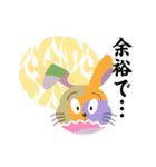 Metabolic rabbits（個別スタンプ：17）