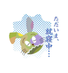 Metabolic rabbits（個別スタンプ：19）