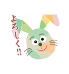Metabolic rabbits（個別スタンプ：20）