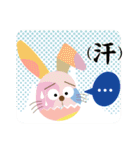 Metabolic rabbits（個別スタンプ：22）