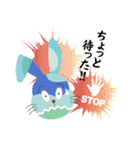 Metabolic rabbits（個別スタンプ：24）
