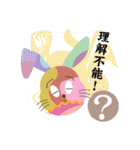 Metabolic rabbits（個別スタンプ：25）