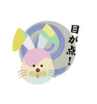 Metabolic rabbits（個別スタンプ：27）